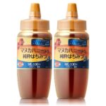 BeeWorks(ビーワークス) マヌカハニー入り…